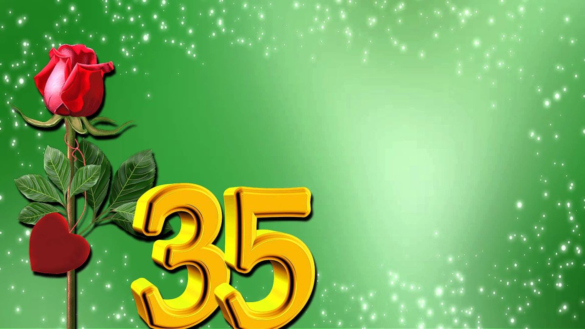 Открытки с 35 летием девушке 12 открытки