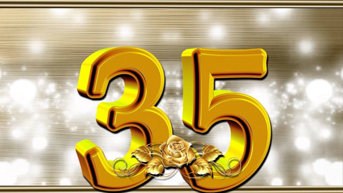 Открытки с 35 летием девушке 19 открытки