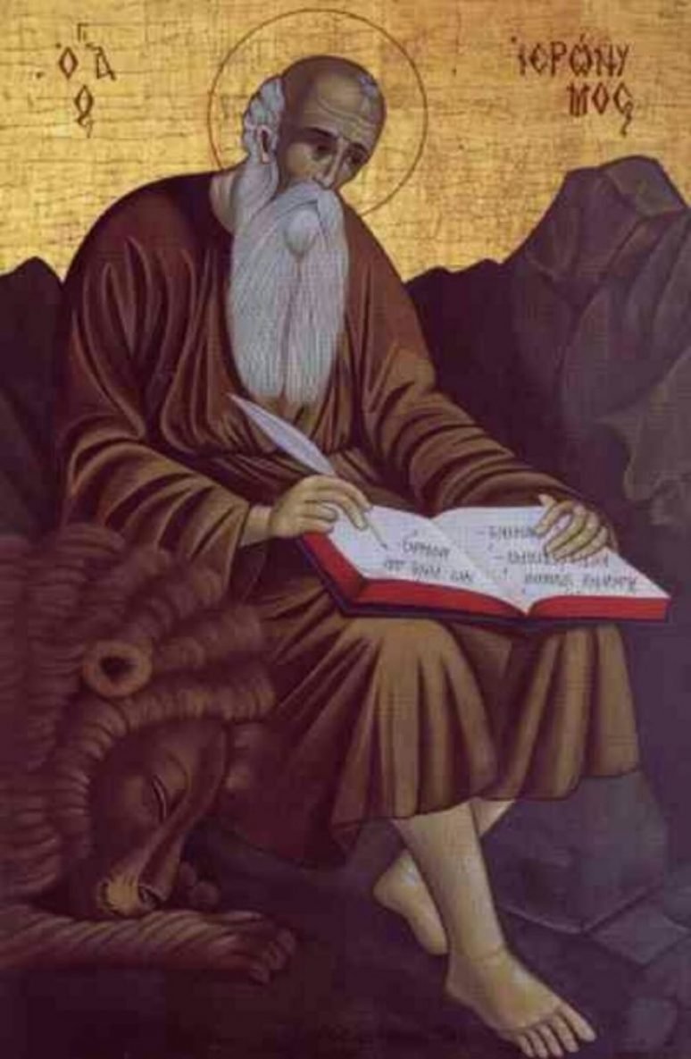 С Днем переводчика - поздравительные открытки 16 открытки