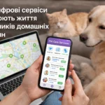 Как цифровые сервисы меняют жизнь владельцев домашних животных 2
